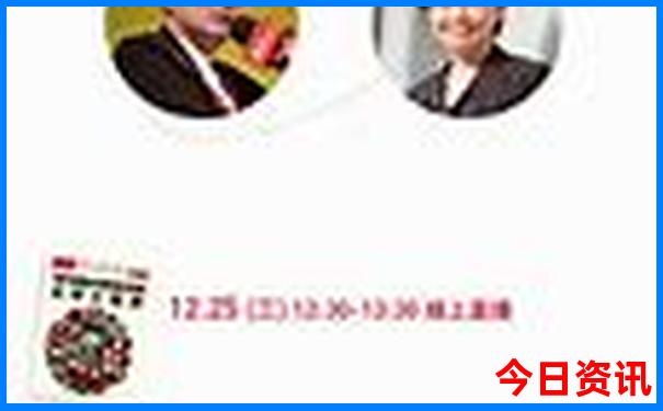 成都周边二日游最佳攻略