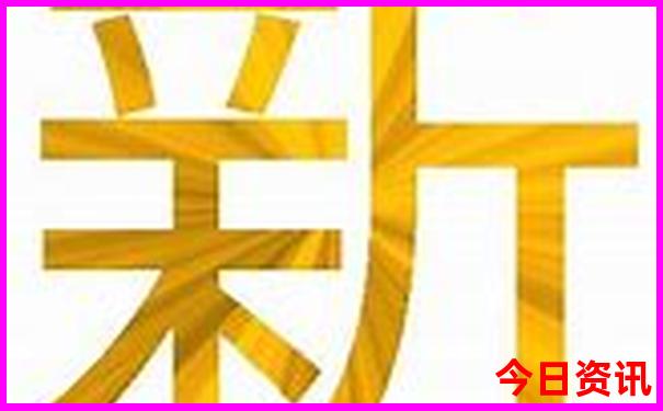 两个人北京玩五天需要多少钱