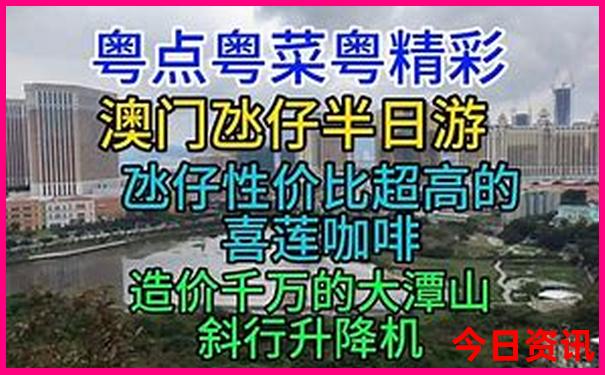 甘肃省旅游景点推荐