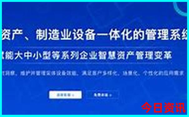 门头沟适合老人游玩的地方